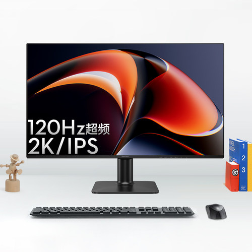 飞利浦23.8英寸2K显示器IPS高清台式办公低蓝光显示屏24E2N1500