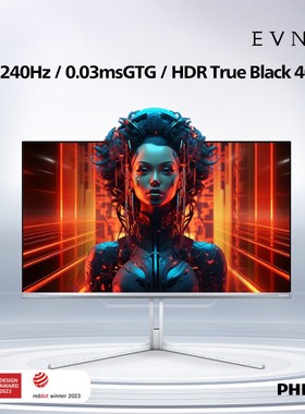 飞利浦EVNIA弈威31.5英寸QD-OLED显示器4K240Hz电脑屏幕32M2N8800