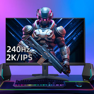 飞利浦27英寸2K240HZ电竞显示器IPS电脑144hz台式 屏幕27M3N3540P