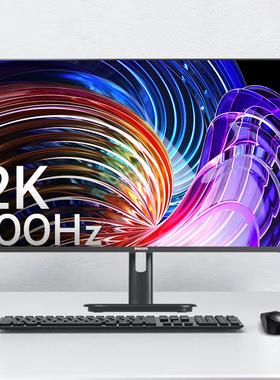 飞利浦27英寸2K100Hz办公显示器Type-C 65W低蓝光不闪屏27E1N1620