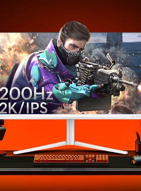 飞利浦EVNIA弈威27英寸2K200Hz白色显示器台式电脑屏幕27M2N5501Q