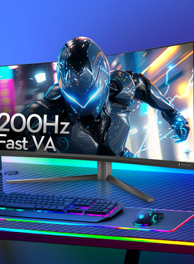 飞利浦EV弈威34英寸200hz曲面带鱼屏显示器电竞大屏幕34M2C5500Q