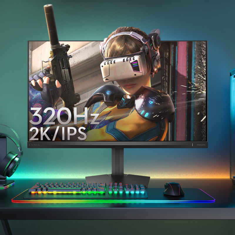 飞利浦EVNIA弈威27英寸2K显示器