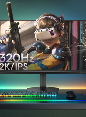 Philips飞利浦27英寸显示器2K320Hz电竞IPS台式屏幕27M2N3500UF