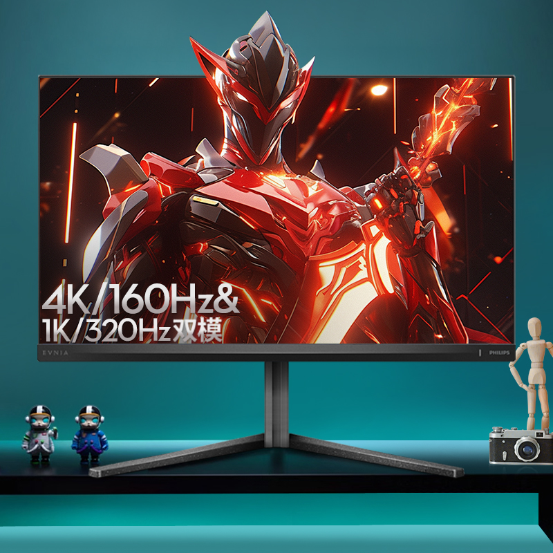 飞利浦3A大作兼FPS电竞显示器