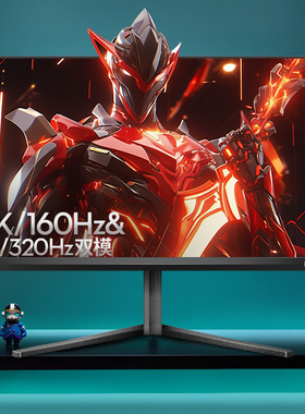 飞利浦EVNIA弈威27英寸4K160HZ显示器双模1K320台式电脑27M2N5800