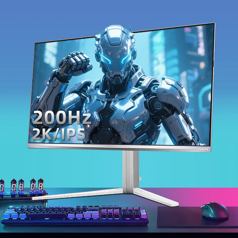 飞利浦EVNIA弈威27英寸2K显示器200Hz台式电脑300hz屏27M2N5501Q