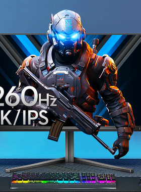 飞利浦EVNIA弈威27英寸2K260Hz电竞显示器27M2N5500P台式电脑屏幕