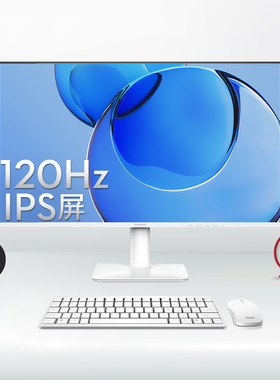 飞利浦27英寸120hz显示器白色办公低蓝光节能认证屏27E2N2100W
