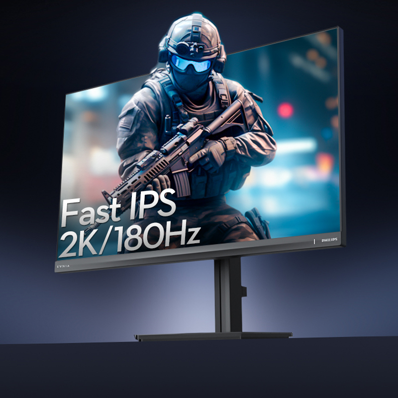 飞利浦27英寸2K原生180Hz显示器台式IPS电竞电脑屏幕27M2N3500F