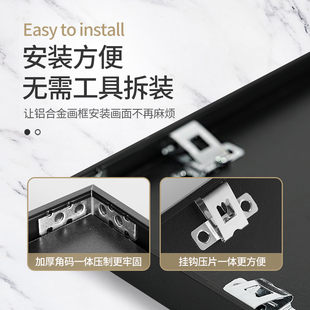 拼图框留白边加卡纸500片1000片框架裱框铝合金相框挂墙窄边画框