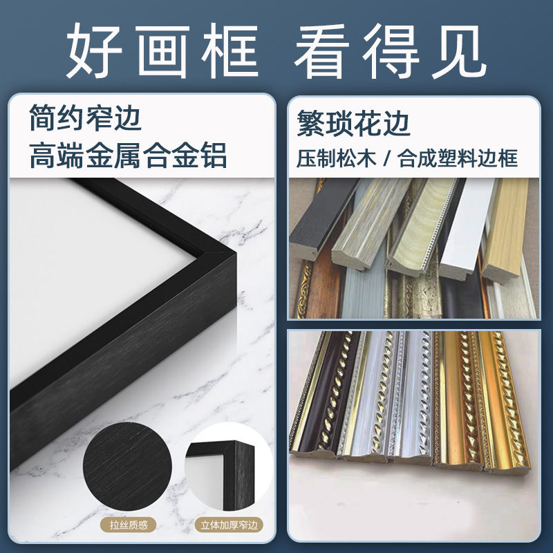 素描画框裱框4k8k16k2k四开水彩水粉儿童画外框16寸A3A4相框挂墙