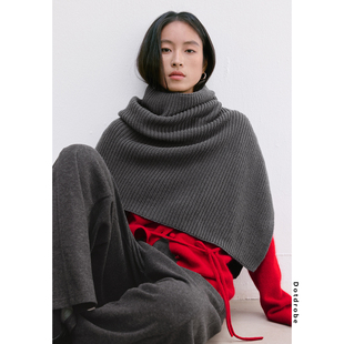 Dotdrobe多着 羊毛混纺 不规则斜角针织围脖披肩女秋冬设计感