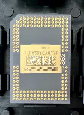 全新原装投影机仪DMD成像芯片DLP650LEFYL/DLP650TEA0FYP 0.65 4K