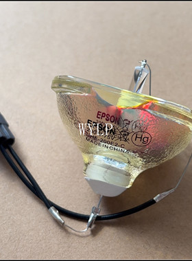 Epson投影机仪适用于爱普生PowerLite HC8350/HC8500UB/HC8700UB/HC8345/HC8100/HC6100/HC6500UB/HC7500灯泡