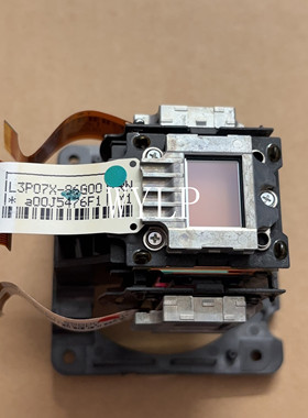 Epson投影机仪爱普生CB-C1910/EB-C1915/L3P07X-85G00/L3P07X-86G00/85G01/86G01/66G00/65G01液晶片液晶屏