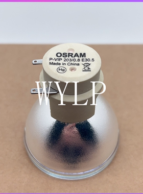 BENQ投影机仪适用于原装明基ML6570/MH534/ML6582S/ML6582W/ML6582H/MS535/EN5330/MW533/EN5320/MX532P灯泡