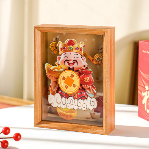 中国风财神爷国潮立体相框画特色礼物创意桌面装饰摆件新年礼品