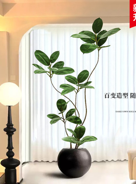 2025新升级黑金刚橡皮树仿真绿植客厅大盆栽室内假植物落地摆件