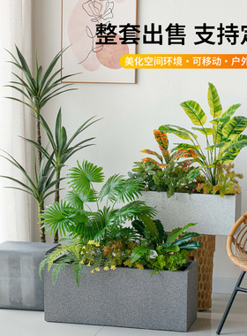 假花仿真花摆设户外仿生绿植花箱仿真花槽装饰花仿真绿植造景组合