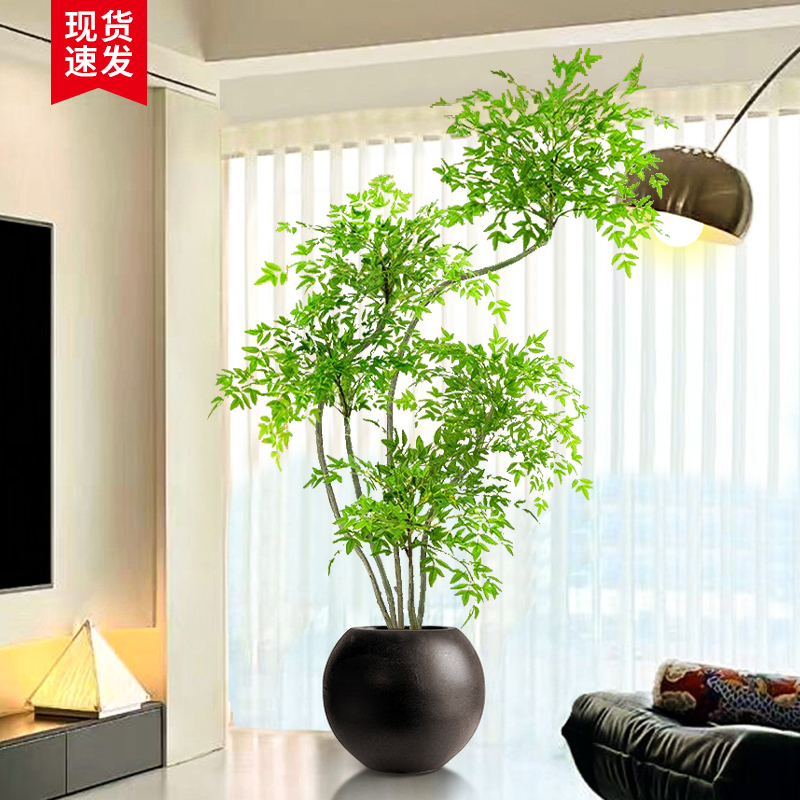 南天竹大型仿真绿植绿色高端轻奢室内客厅大盆栽落地摆件假植物