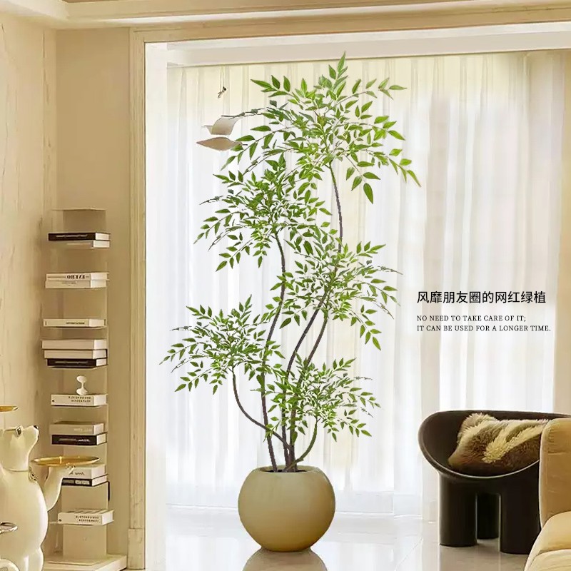 南天竹仿真绿植落地盆栽仿生绿植摆件客厅沙发边家居装饰盆景假树