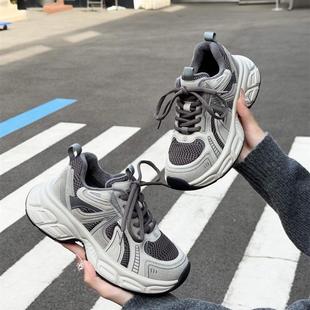 SW兽王冬季女士真皮时尚休闲鞋户外百搭复古老爹鞋加绒保暖女棉鞋