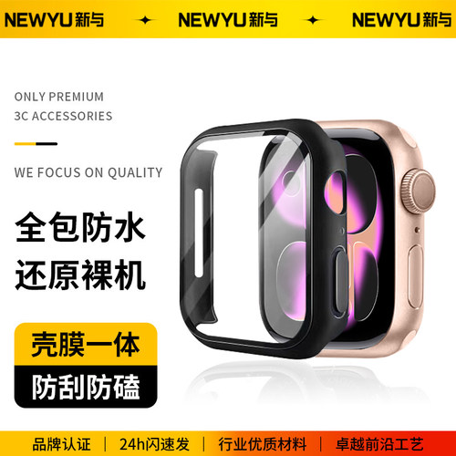 【美国进口】适用AppleWatch系列