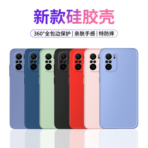 【全网热卖】适用红米系列手机壳
