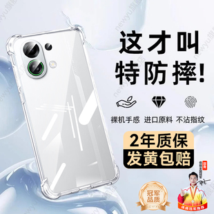 适用oppok13turbo手机壳新款K13TurboPro透明保护套k12s防摔硅胶k12plus气囊镜头全包k11超薄高级感软外壳女