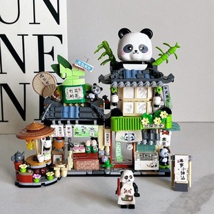 折叠街景熊猫茶舍高颜值建筑小店暑假积木玩具适用于乐高女孩系列