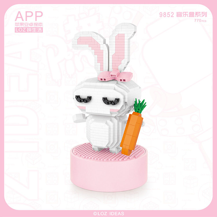 八音盒微钻小颗粒积木可转动旋转独角兽小天使音乐盒底座礼物