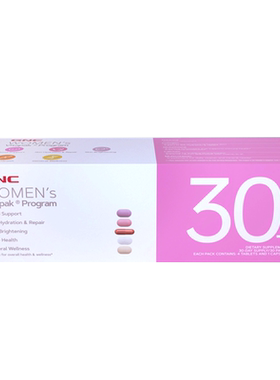 GNC每日营养包30+/40+新升级