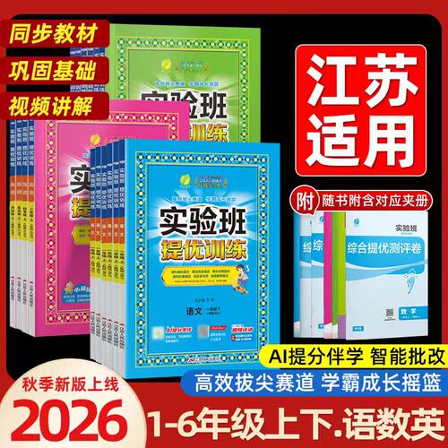 团购更优惠 现货速发
