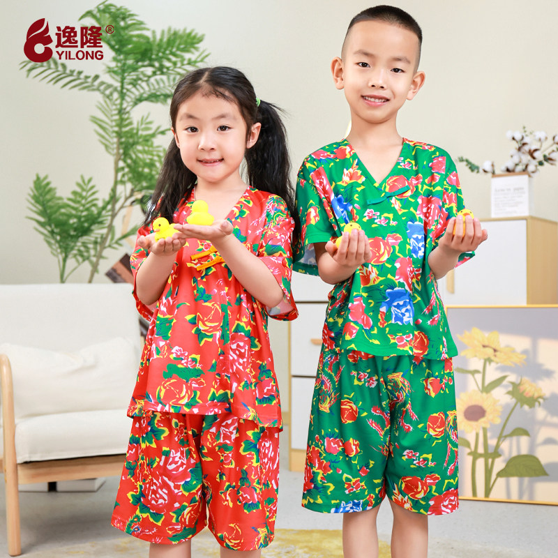 逸隆汗蒸服多件有优惠图片