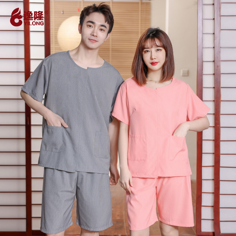 汗蒸服女汤泉新款冬季男加肥加大码200斤速干美容院专用客用浴服,居家布艺,汗蒸服,淘宝优惠券,粉丝福利购,淘宝优惠卷