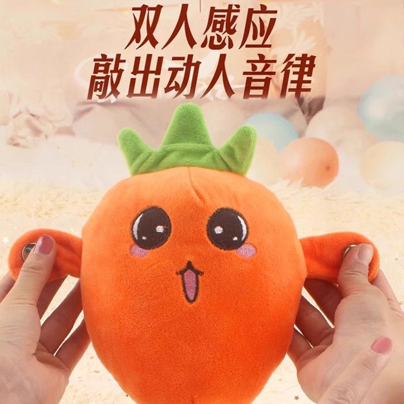 香蕉感应节拍琴创意水果香蕉感应节拍琴新奇特音乐亲子互动玩偶