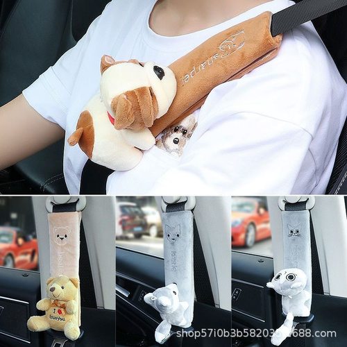 安全带醒目套汽车保险护肩套加长男女卡通车内饰装饰品ins潮四季