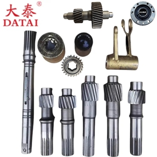 大泰电机轴 三轮车牙箱变速箱齿轮三包原厂件 变档