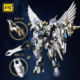JAKI佳奇山海经机变天马双形态直变高达拼装模型送男孩生日礼物