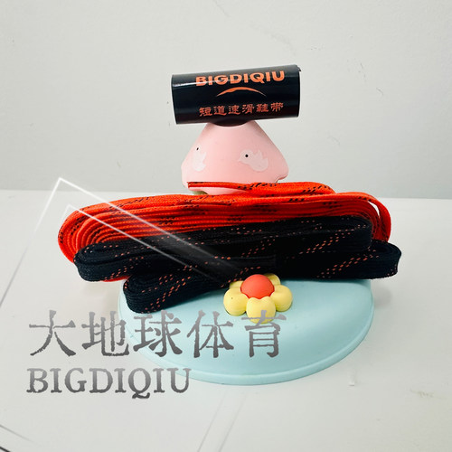 防滑耐磨专业短道速滑轮滑可用