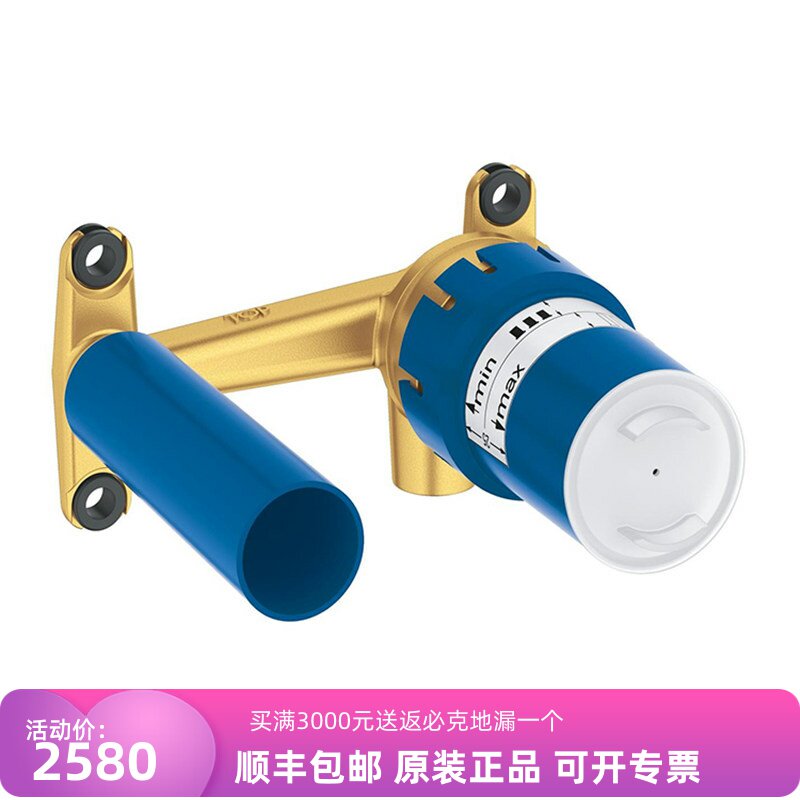 洗脸盆暗装入墙式阀芯龙头