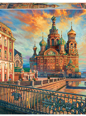 多款EDUCA伦敦大桥进口拼图2000片风景成人益智玩具圣彼得堡3000