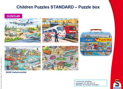 进口救援队儿童礼盒拼图现货