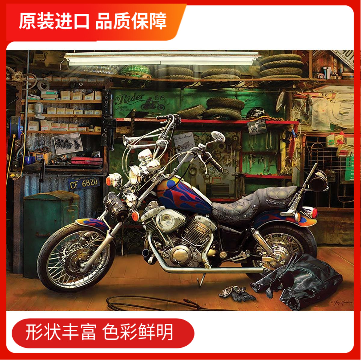 COBBLE异形拼图益智玩具送男友