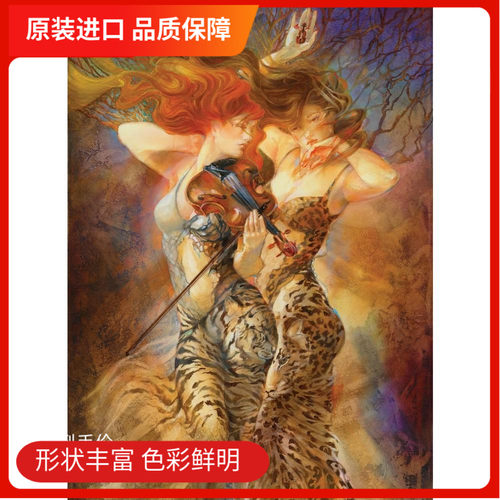 现货perre欧洲进口拼图小提琴
