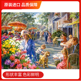 现货  午间花市 castorland欧洲进口拼图500片