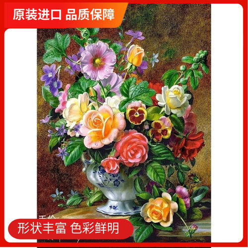 拼图现货castorland500片