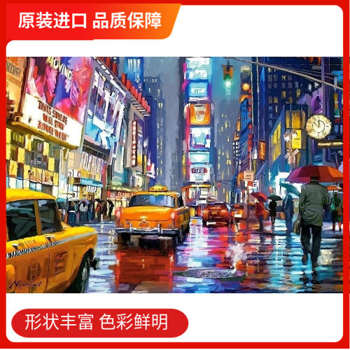 【现货】castorland时代广场拼图