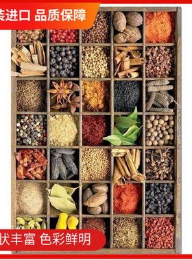 现货EDUCA 蔬菜 西班牙进口拼图 1000片 雷诺瓦  香料